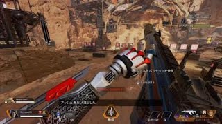Apex Legends_20211204171305