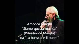 Amedeo Minghi - "Siamo questa musica" (2016)