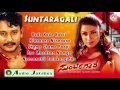 Suntaragali I Audio Jukebox I Darshan Rakshita I Akshaya Audio