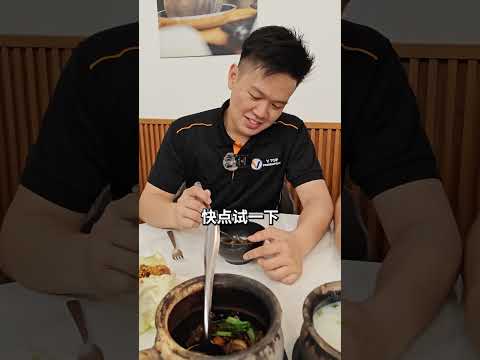 Exploring Geylang Lor 9 @ Puchong — A Delicious Visit with V TOP Frozen Food