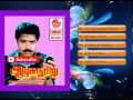 Tamil Hit Songs | Aayusu Nooru Movie Full Songs
