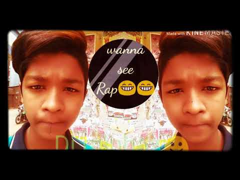 Wanna see you rap song