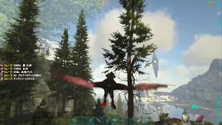 ［ARK］フィヨルドの真珠はどちら？　初見さん、コメント大歓迎です！