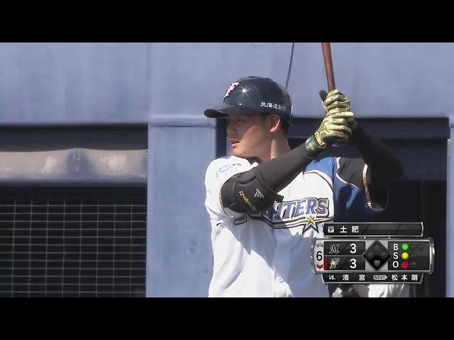 【ファーム】ファイターズ・清宮 勝ち越しのホームランを放つ!! 2021/7/21 F-M(ファーム)