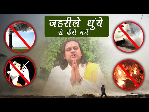 Poornima portfolio video11