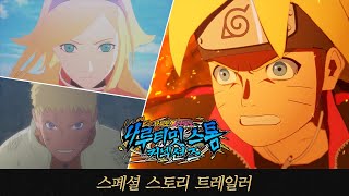 퀘이사존