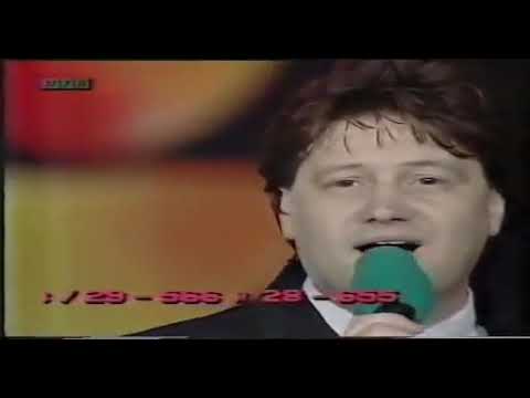 Драган Вучиќ - Ех да те сретнев порано (1993) \ Dragan Vucic - Eh da te sretnev porano (1993)