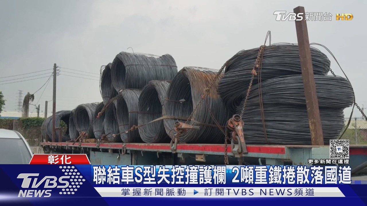 影音/曾中風又發作!他駕拖板車國道失控蛇行 背債500萬無法退休