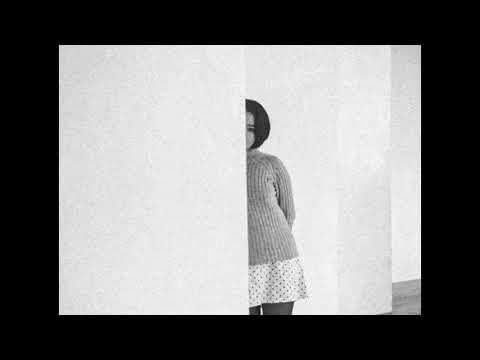 AMN - Medeh uu (Official Audio)