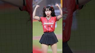 戰隊集合！李多慧-夢花火 #cheerleader #dance #台湾チア #美女 #fancam #可愛 #跳舞 #味全龍小龍女 #dragonbeauties