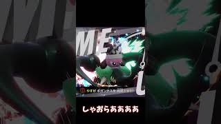 ブザービート！残り１秒未満で完成するハイドラ【#カービィのエアライダー】【#ゆっくり実況】#shorts #エアライダー