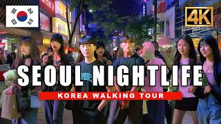 Discover the REAL Seoul: A 4K HDR Hongdae Walking Tour | Korea Walking Tour