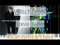 🎹Chord & Lyrics, Witchcraft, Steve Tyrell, Synthesia Piano