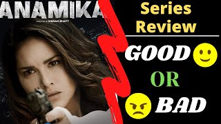 Anamika Web Series Review | Mx Player | Sunny Leone