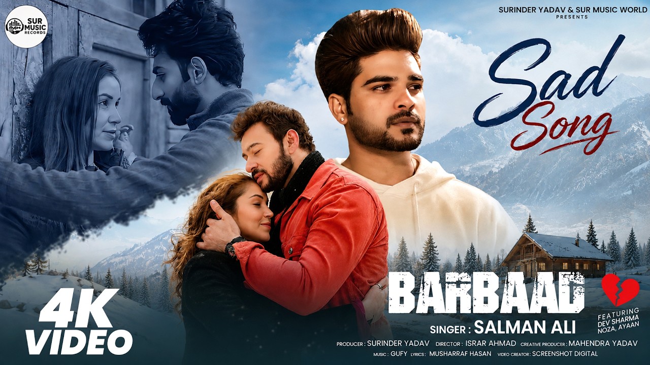 Barbaad Lyrics | Salman Ali