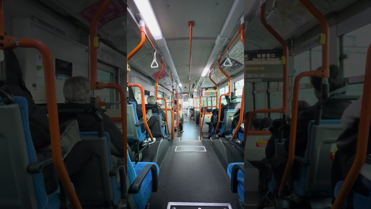 Quiet Morning Commute – Bus Announcements Only