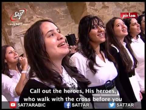 "Increase your Praises to Christ”