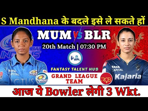 MI w vs RCB w Dream11 Team || WPL 16th Match Mumbai Indians vs Royal Challengers Bengaluru Women  