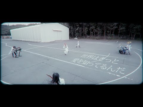 DOLL$BOXX 'Sekaiwa Kitto Aiwo Shitterunda' official music video thumbnail