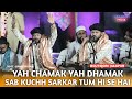 Junaid Sultani Yah Chamak Ye Damak Sab Kuchh Sarkar Tumhi Se Hai Junaid Sultani Live In Nagpur