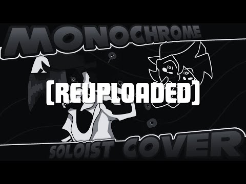 Monochrome WITH LYRICS SOLO | Hypno’s Lullaby V2 Lyrical Cover | Ft: @Kyasutaa @Monomoon018