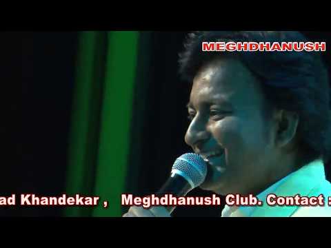 Ye zulf agar khul ke bikhar jaye to achha hai