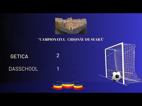 20.12.2025  CS GETICA  -  FC DASSCHOOL  2  -  1