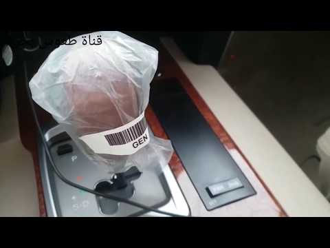 لعشاق اللاندكروزر. وظيفة زر (2nd Start)