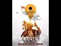 Ubhya Janmat Vitthala Vari Chukayachi Nahi Status Vitthal Status Full Screen 4k Hd New Shorts