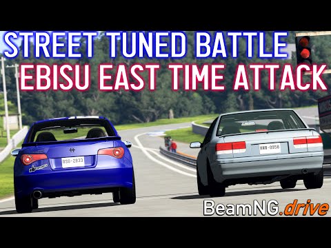 BeamNG 0.21 Ebisu East Higashi Time Attack! | Street Tuned Battle on the Best Motoring Track
