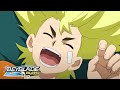 BEYBLADE BURST TURBO Épisode 11: Le combat de la trahison !