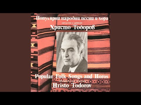 Заблеяло ми агънце