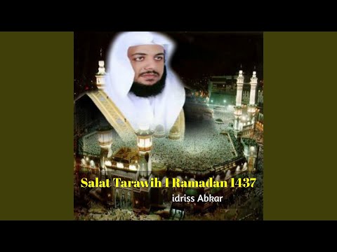 Salat Tarawih 1 Ramadan 1437 (Quran)