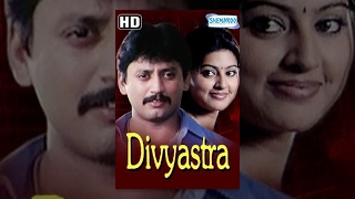 Divyashtra - Hindi Dubbed Movie (2008) - Prashant, Sneha -  Popular Dubbed Movies