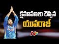 Yuvraj Singh Apologises For Casteist Remark Against Yuzvendra Chahal NTV Sports