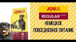 Josera Josidog Regular 18 кг (50007091) - відео 1