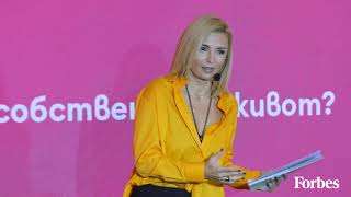 Как може да управлявате собствения си живот