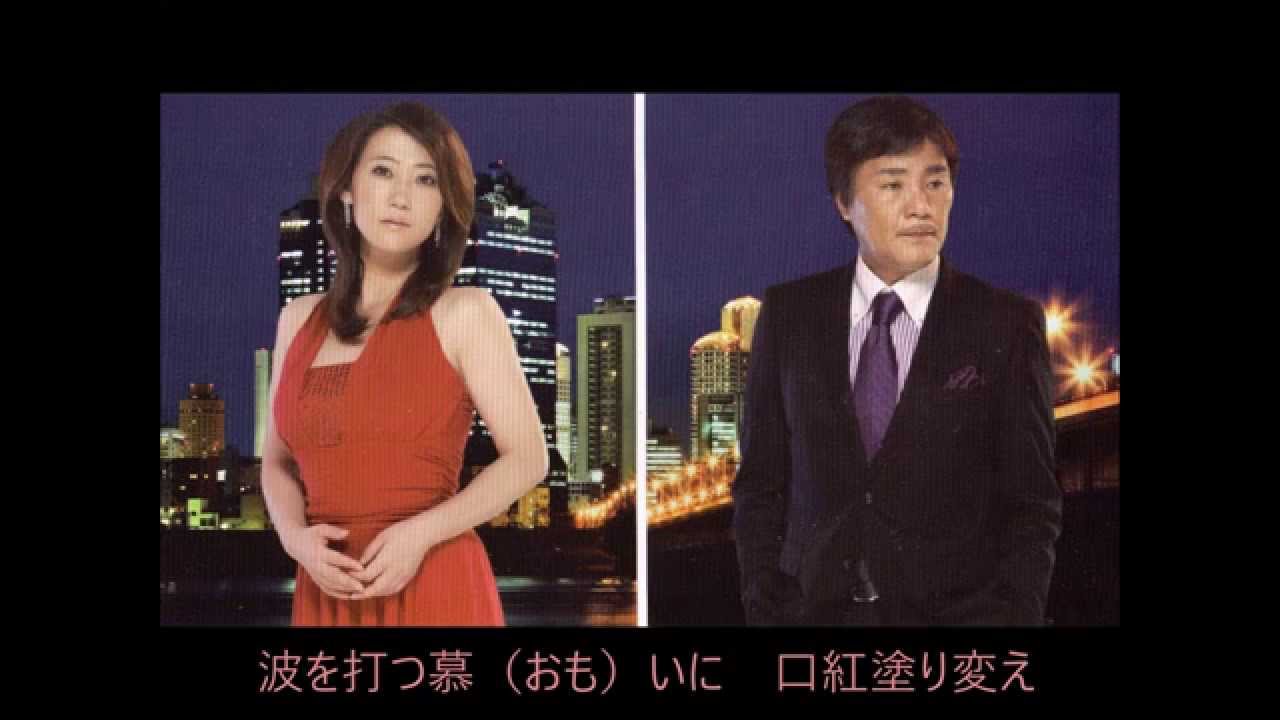 ♫倖せの求め方・ 友近＆堀内孝雄