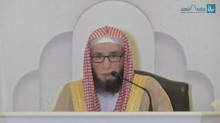 مجلس تدبري في تفسير سورة الكهف   |  الشيخ أ.د يوسف الشبل  |  ١٤٤٣/٩/٢٣ | (جامع الراجحي بمكة المكرمة) image