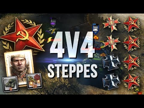 MEME ABANDONED: COMEBACK INITIATED [4v4] [SOV] [Steppes] — Full Match of Company of Heroes 2