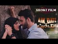 Aik Date Short Film | Written by Faseeh Bari Khan | Imran Qazi | Raahat Productions | Namra Waris