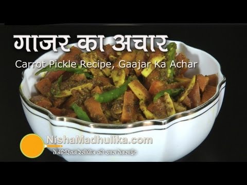 Carrot Pickle Recipe