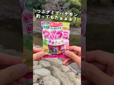今風のショート動画の編集を行います イメージ1