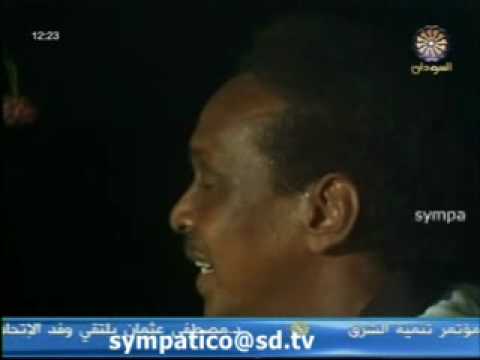 قلبى المتيم احمد الجابري