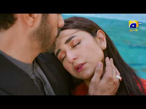 What A Slap 😠😮 To Meerab 🤕😴 || 𝐓𝐞𝐫𝐞 𝐁𝐢𝐧 || 𝐇𝐚𝐫 𝐏𝐚𝐥 𝐆𝐞𝐨