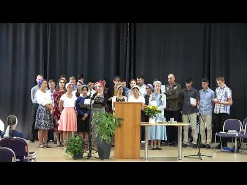 "Pune-ți încrederea în El" - (Speranța și prietenii)