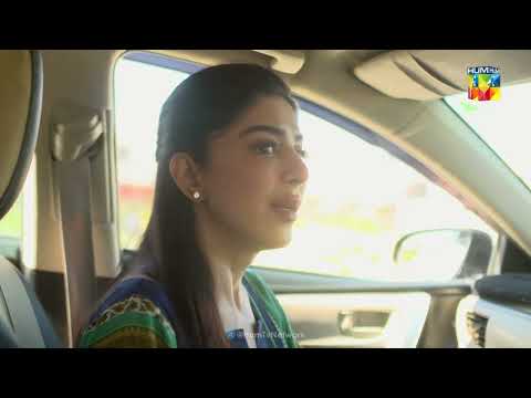 Neelum Ne Apni Khala Ko - Beqadar - HUM TV Drama