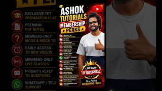ASHOK TUTORIALS MEMBERSHIP PERKS