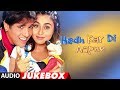 Hadh Kar Di Aapne Hindi Movie Full Album Audio Jukebox Govinda Rani Mukherjee Jhony Lever