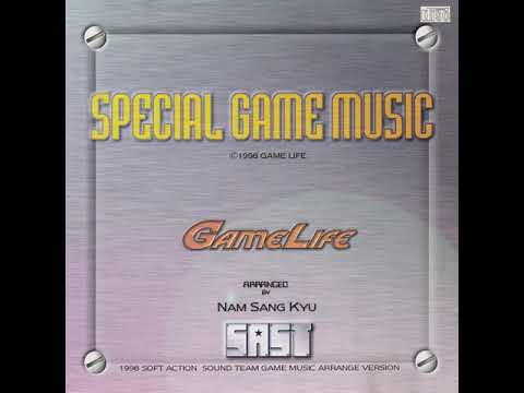 Soft Action Sound Team - Special Game Music (1998)